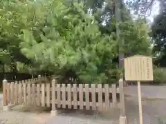 伊豆山神社(静岡県)