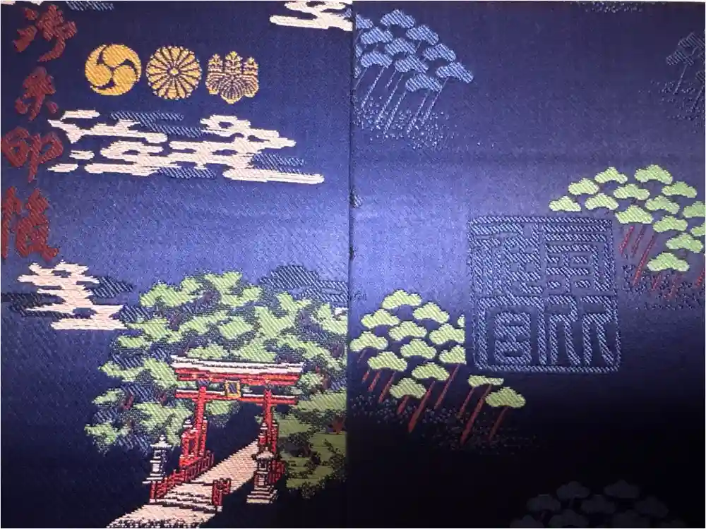 氣比神宮の御朱印帳