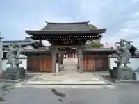 金蓮院の山門・神門