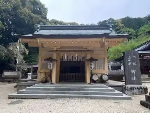 大縣神社の末社・摂社