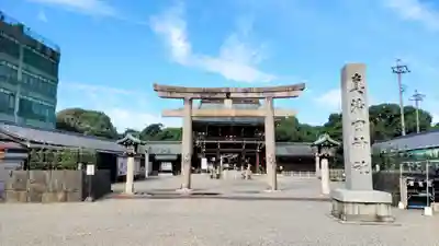 真清田神社(愛知県)
