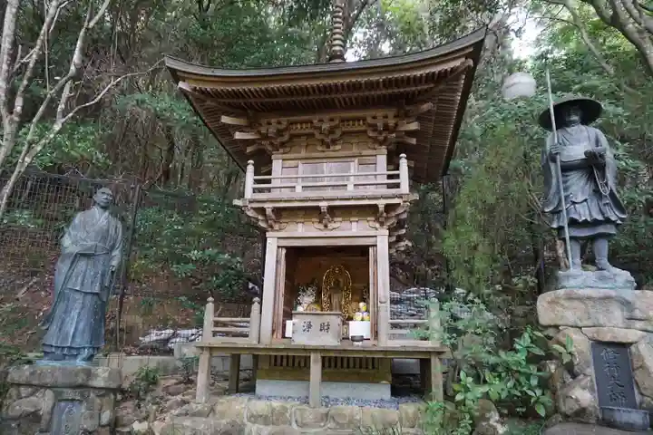 大聖院のその他建物