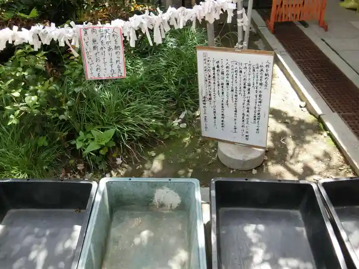 淡嶋神社のその他建物
