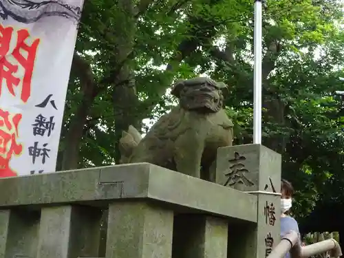 久里浜八幡神社の狛犬