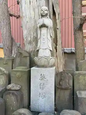 東光寺の{uncategorized: "未分類", other: "その他", undefined: "問題あり", building: "その他建物", grave: "お墓", sacred_gate: "鳥居", guardian: "狛犬", statue: "像", buddha: "仏像", history: "歴史", nature: "自然", garden: "庭園", animal: "動物", pagoda: "塔", temizu: "手水舎", mountain_gate: "山門・神門", sanctuary: "本殿・本堂", subordinate: "末社・摂社", art: "芸術", scenery: "景色", jizo: "地蔵", ema: "絵馬", goshuin: "御朱印", omikuji: "おみくじ", items: "授与品その他", amulet: "お守り", goshuincho: "御朱印帳", eats: "食事", festival: "お祭り", votive_dance: "神楽", shichigosan: "七五三参", wedding: "結婚式", experience: "体験その他", initially: "初詣", around: "周辺", anti_infection: "感染症対策"}