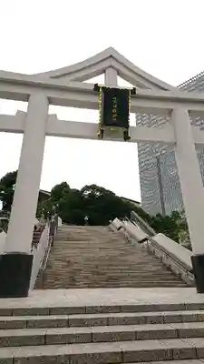日枝神社の鳥居