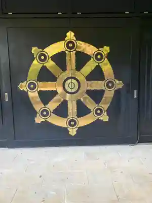 建功寺のその他建物