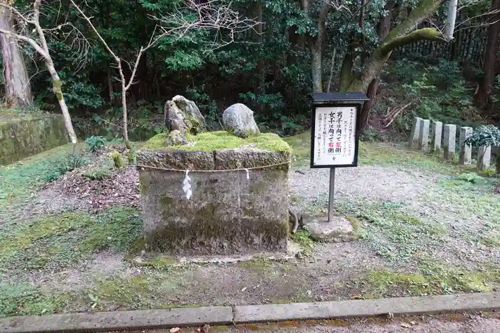 畝火山口神社のその他建物