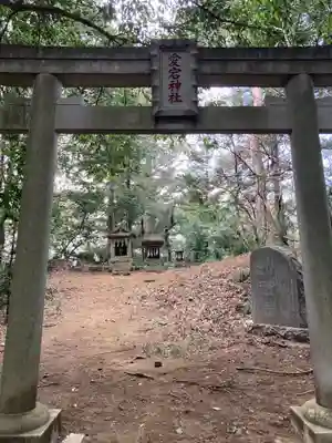 磯山諏訪神社(栃木県)
