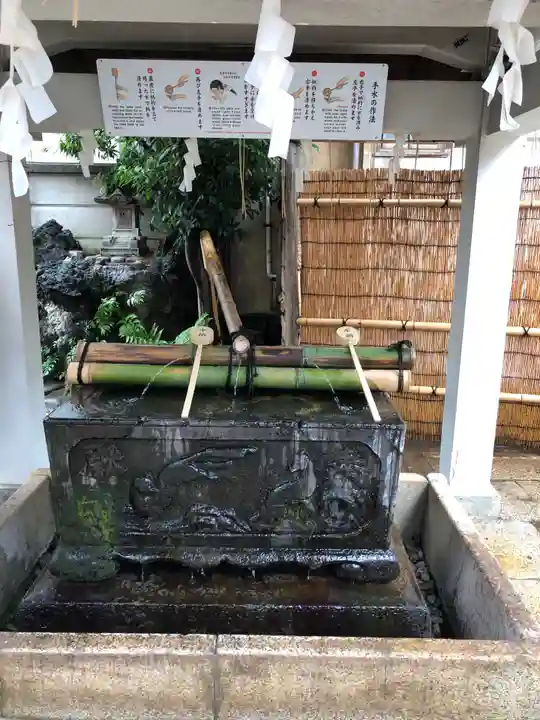 皆中稲荷神社の手水舎