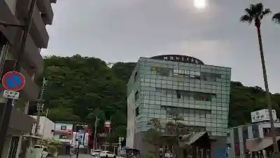 徳島眉山天神社(徳島県)