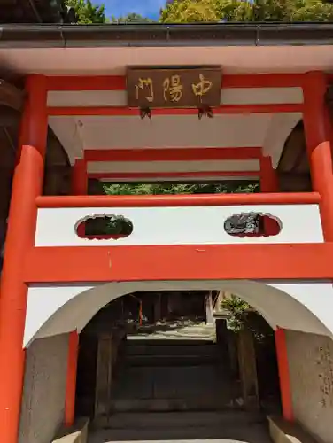 柳谷観音　楊谷寺(京都府)