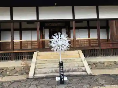 興聖寺(興聖寶林禅寺)(京都府)