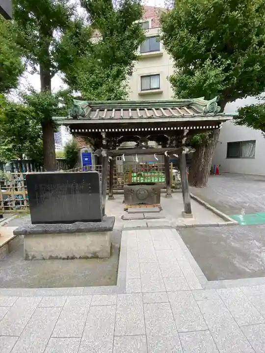 女躰大神の手水舎