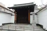 鶴満寺の山門・神門