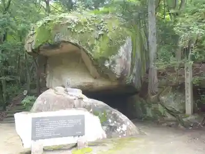 岩巣山薬師堂(愛知県)