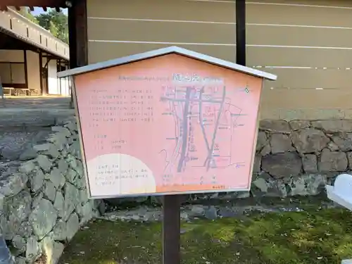 隨心院（随心院）のその他建物
