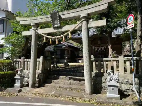 白山神社(高知県)