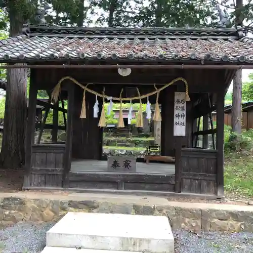 岡田神社の末社