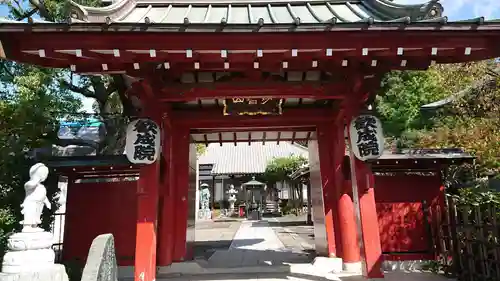 歓成院の山門・神門