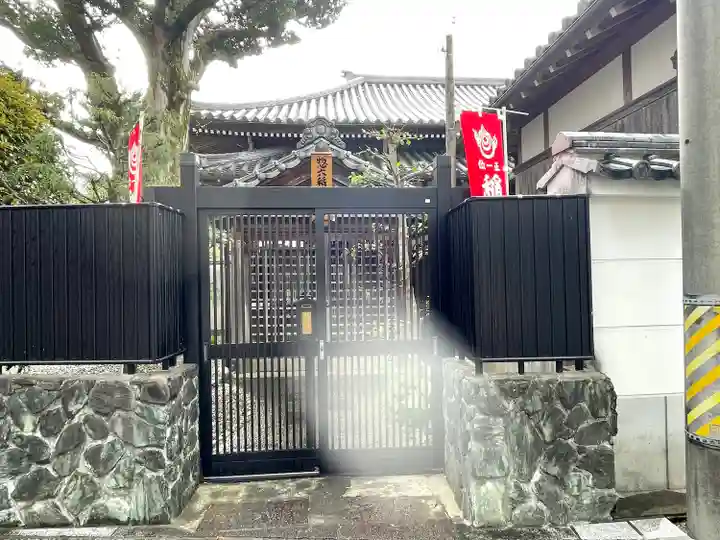 梅香寺(三重県)