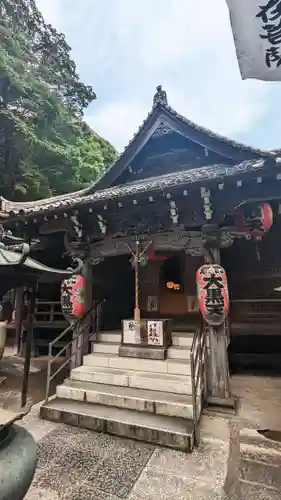 大圓寺の本殿・本堂