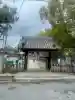 柴籬神社(大阪府)