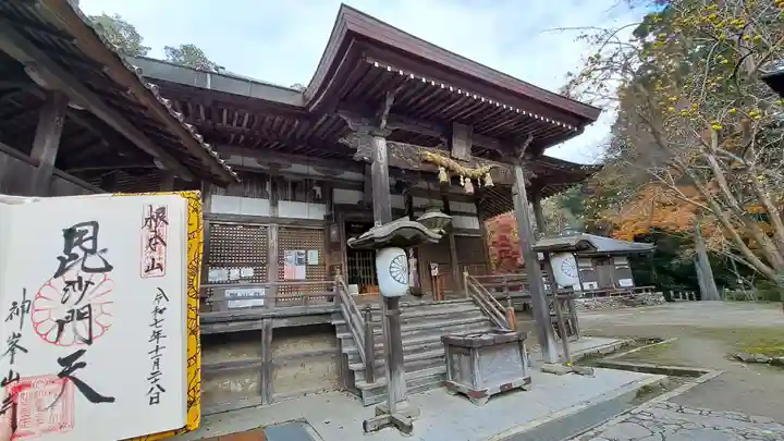 神峯山寺(大阪府)