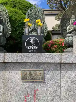 南泉寺(神奈川県)