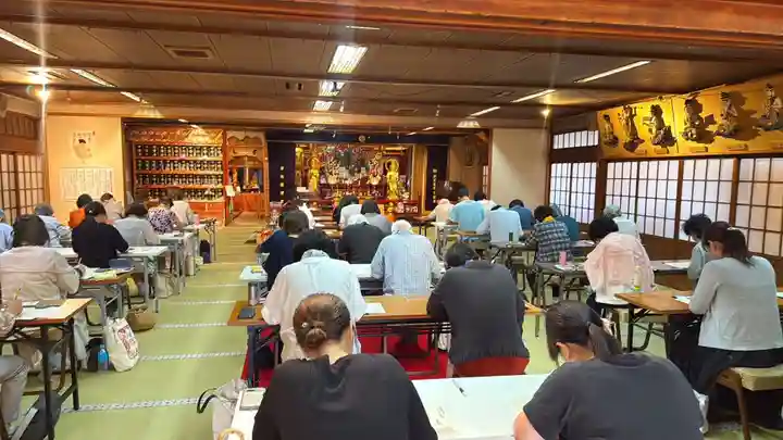 常光円満寺(大阪府)