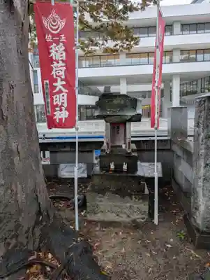 阿邪訶根神社(福島県)