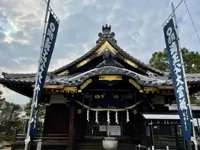 妙行寺の本殿・本堂