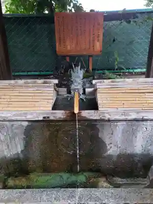 諏訪神社の手水舎