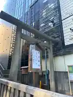宮益御嶽神社(東京都)
