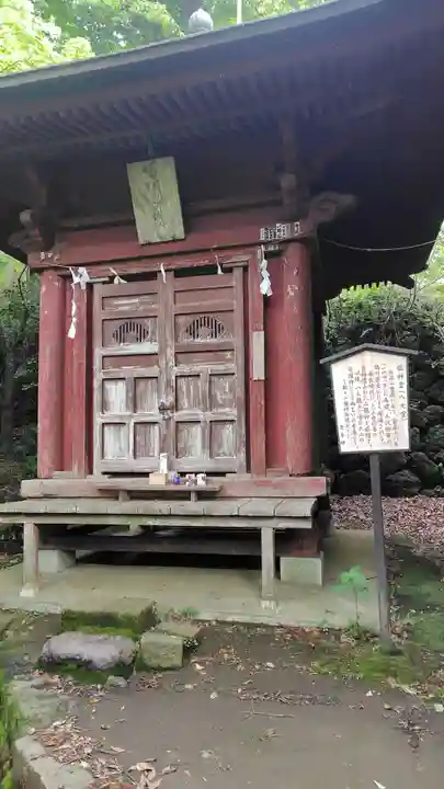 龍神堂(倶利伽羅堂) (神奈川県)