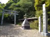濱田神社(愛知県)
