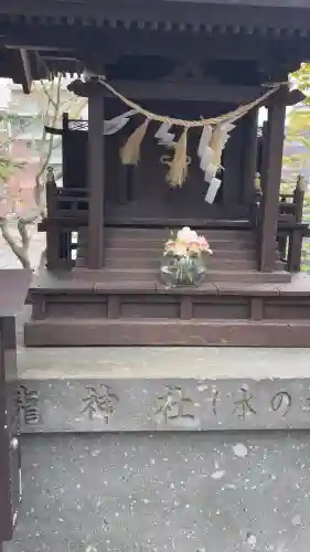 手稲神社の{uncategorized: "未分類", other: "その他", undefined: "問題あり", building: "その他建物", grave: "お墓", sacred_gate: "鳥居", guardian: "狛犬", statue: "像", buddha: "仏像", history: "歴史", nature: "自然", garden: "庭園", animal: "動物", pagoda: "塔", temizu: "手水舎", mountain_gate: "山門・神門", sanctuary: "本殿・本堂", subordinate: "末社・摂社", art: "芸術", scenery: "景色", jizo: "地蔵", ema: "絵馬", goshuin: "御朱印", omikuji: "おみくじ", items: "授与品その他", amulet: "お守り", goshuincho: "御朱印帳", eats: "食事", festival: "お祭り", votive_dance: "神楽", shichigosan: "七五三参", wedding: "結婚式", experience: "体験その他", initially: "初詣", around: "周辺", anti_infection: "感染症対策"}