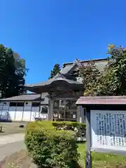 月窓寺(青森県)