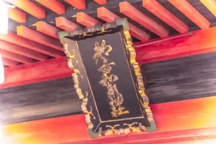 都々古別神社(八槻)の本殿・本堂