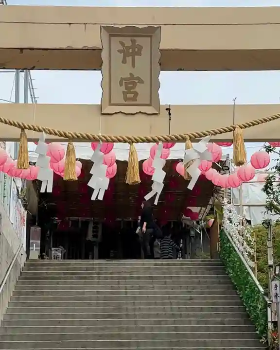 沖宮の御朱印