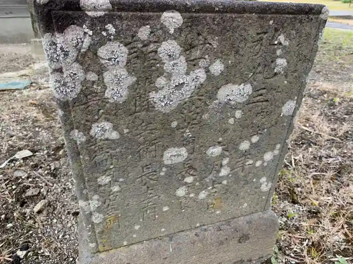八雲神社のその他建物