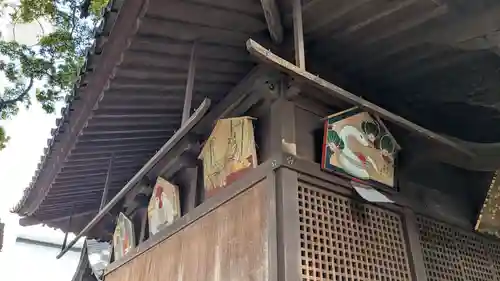 西新町天満社の絵馬