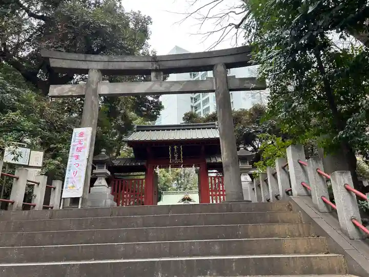 金王八幡宮(東京都)