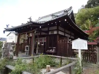 新熊野神社の本殿・本堂