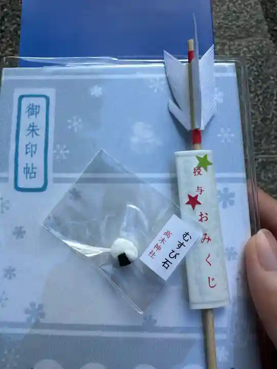 高木神社(東京都)