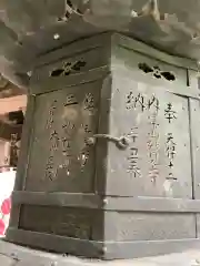 尾州内津妙見寺の建物その他