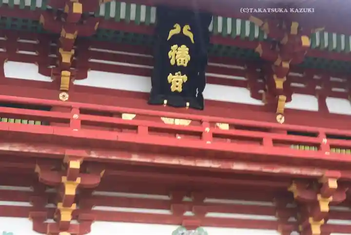 鶴岡八幡宮の本殿・本堂