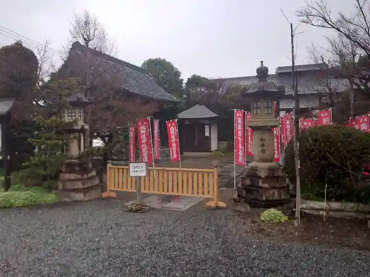 延命院のその他建物