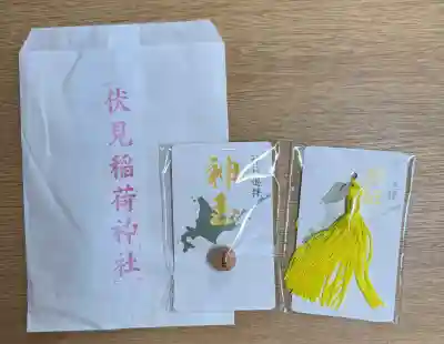 札幌伏見稲荷神社(北海道)