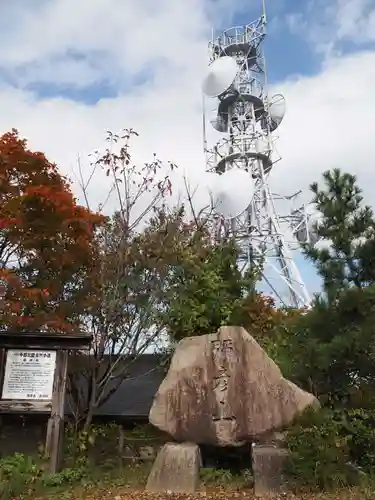 彌彦神社奥宮（御神廟）の建物その他